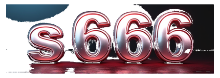 s666 logo